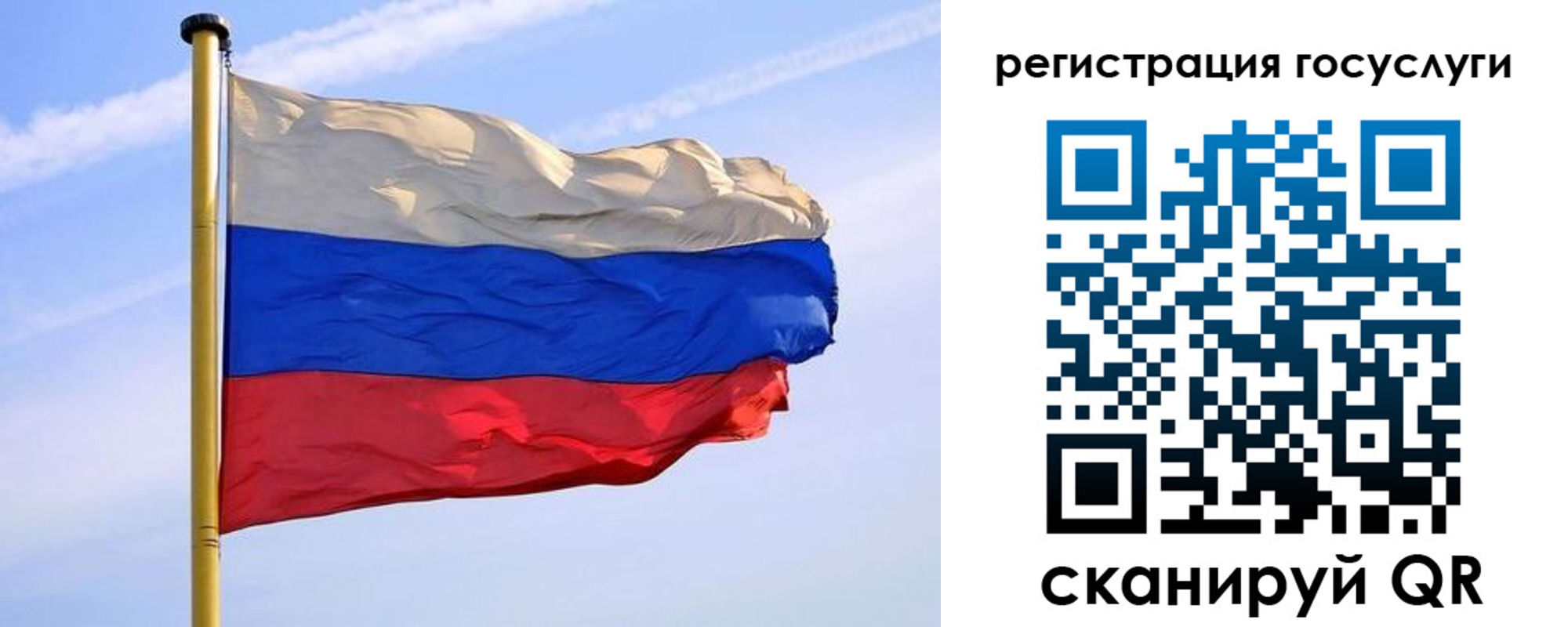пропишу в квартире в Краснознаменске